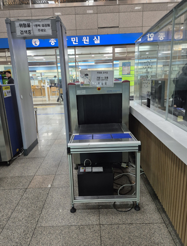 X-Ray ȭñ⸦  ǰ Ȯ ̹1